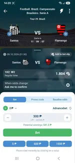 1xBet app bet slip